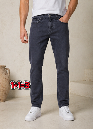 🎁1+1=3 брендові чоловічі сині завужені джинси levis 511 premium оригінал, розмір 44