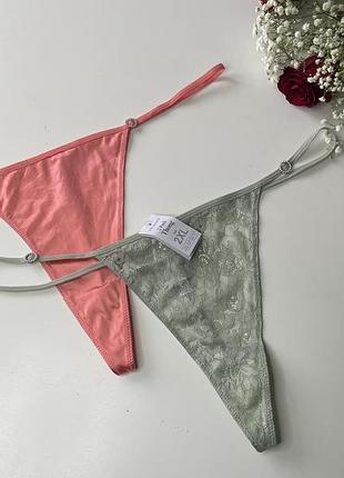 Набор красивых стрингов 2 шт primark
