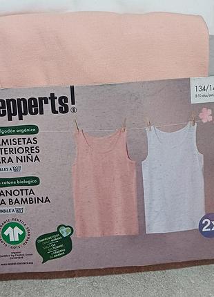 Набор майки для девочки pepperts
