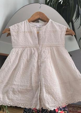 Бавовняна сукня  zara