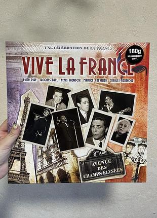 Нова вінілова платівка - vive la france
