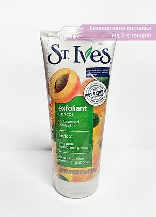 Абрикосовый скраб для тела и лица st. ives fresh skin apricot face exfoliant facial scrub for balanced to oily skin