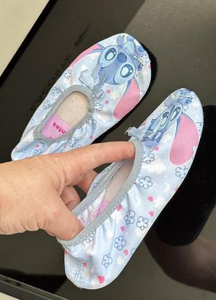 Тарочки для дому,  чешки stich, капці стіч 18-18,5 см