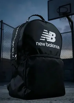 Рюкзак черный new balance, сумка портфель спорт 1950 балланс