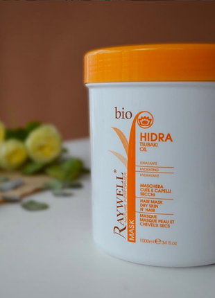 Маска для сухих волос увлажняющая bio hidra raywell