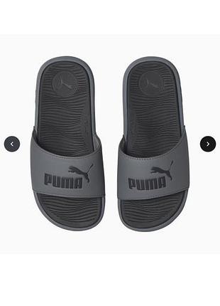 Шльопки puma