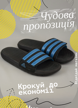 Шлепанцы мужские adidas alquo vario сланцы черные обувь для пляжа на липучке оригинал 43-44 р/28 см skechers nike puma crocs ecco