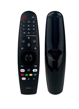 Пульт lg magic remote. пульт універсальний, підходить на всі моделі lg. без голосового пошуку і указки