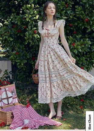 Літня сукня lacemade