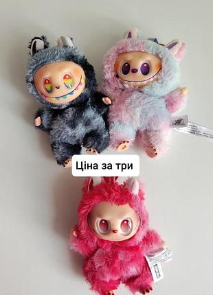 Лабубу лот набір м'яких іграшок рожева сірий pop mart labubu м'які іграшки дитячі брелок
