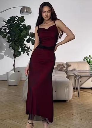 Вечірня сукня міді бордового кольору ❤️