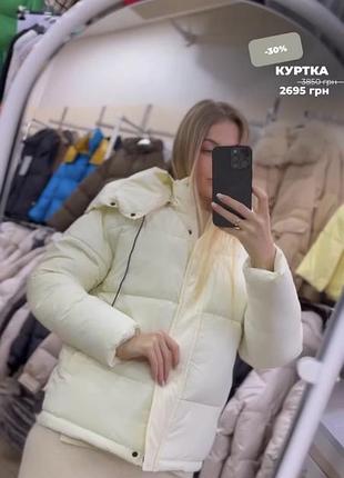 Куртка жіноча s