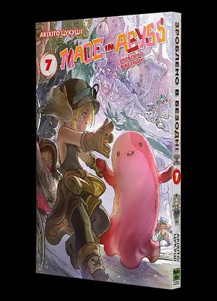 Манга наша идея созданный в бездне made in abyss том 07 на украинском языке ni ma 07
