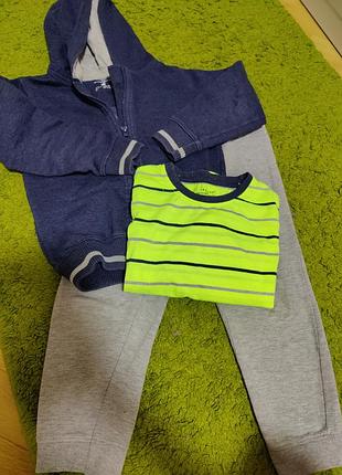 Спортивный костюм для мальчика 7-8 лет