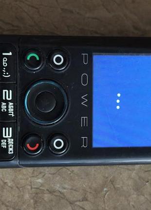 2e e240 power