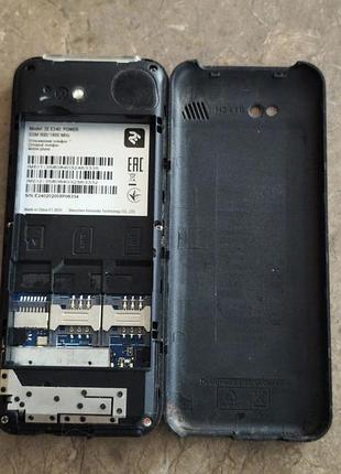 2e e240 power 4
