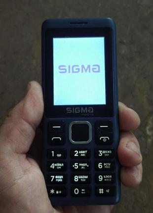 Sigma x-style 25 tone