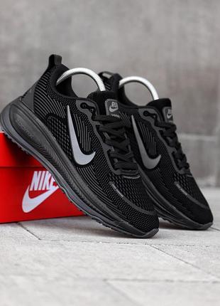 Кросівки nike vomero 18 zoom x