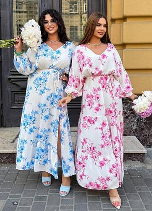 Женское платье