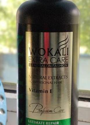 Крем для волосся wokali keratin hair cream