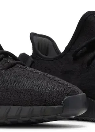 Кросівки adidas yeezy boost 350 v2 onyx / кроссовки ізі буст 350 v2 онікс | оригінал | 36.5