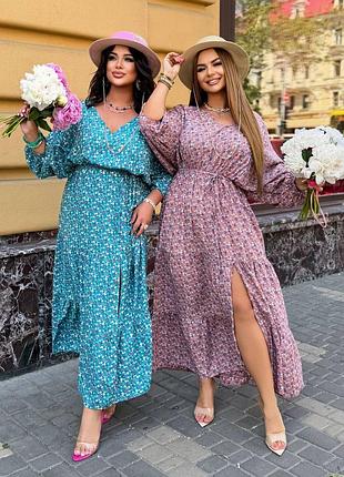 Жіноча сукня