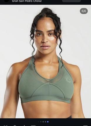 Gymshark бра/топ