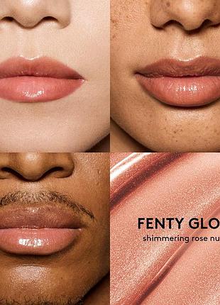 Блиск для губ fenty beauty gloss bomb universal lip luminizer fenty glow 5.5 мл