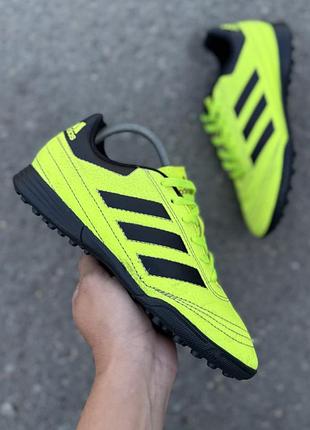Adidas сороконожки оригинал 34 размер бутсы детские футбольные кроссовки