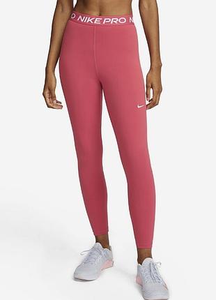 Лосины nike pro l
