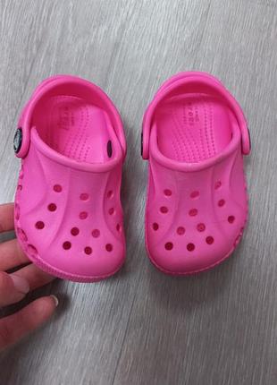 Дитячі крокси crocs