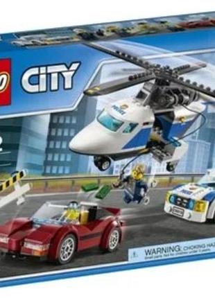 Lego 60138