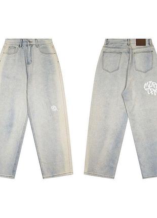 Джинси mertra | mertra jeans | mertra джинси | чоловічі джинси mertra | мертра джинси | чоловчі джинси мертра