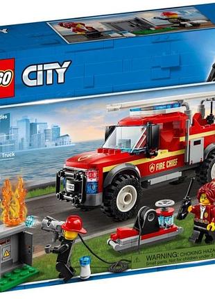 Lego 60231 описання!