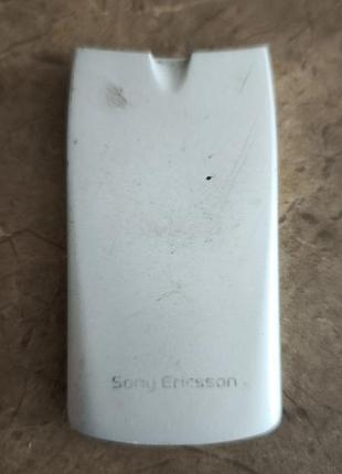Sony ericsson bst-14 2