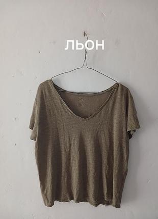 Льняная футболка