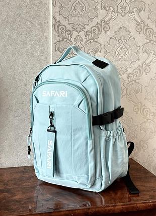 Рюкзак молодіжний safari 26-358l-1