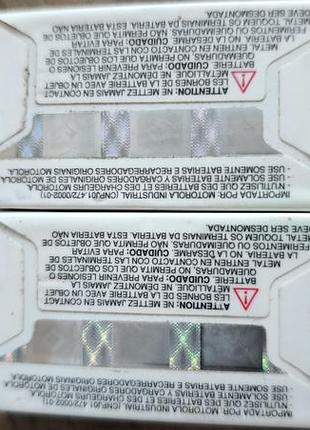 Аккумулятор ba240 для motorola c200 c201 c202 c205 c208 850mah 3.6v original!