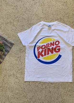 Humor promo burger king “porno king “ t shirt гумористична футболка з прикольним принтом