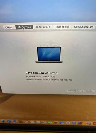 Apple macbook pro 13'' 2018 space gray 7