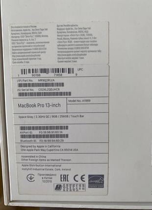 Apple macbook pro 13'' 2018 space gray 8