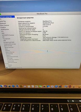 Apple macbook pro 13'' 2018 space gray 5