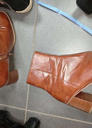Сапоги кожа зам р 42-43