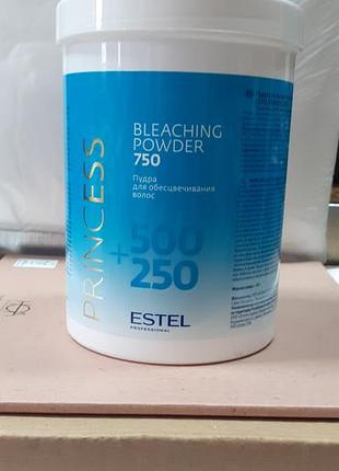Порошок пудра обесцвечивания осветления супра estel  эстель nouvelle новель hair light хаир лайт окислитель новель бальзам стабилизатор цвета естель