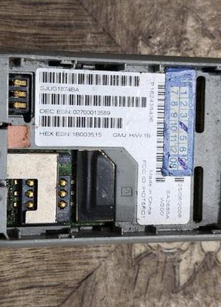 Motorola w200 2