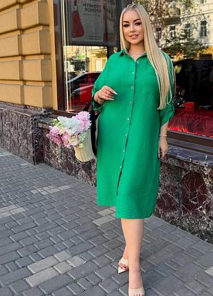 Женское платье миди