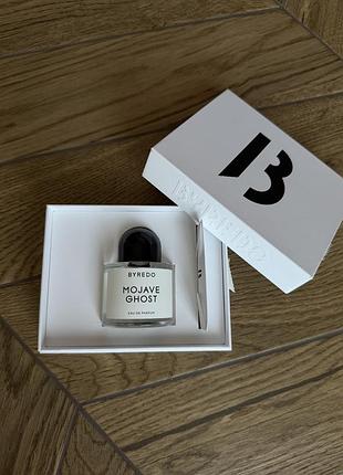Парфуми byredo mojave ghost