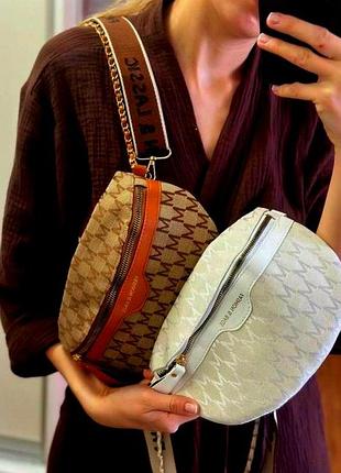 Новая текстильная сумка-бананка, сумка через плечо fashion&amp; bags
