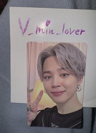 Bts jimin офіційна колекційна карта чімін мерч бтс