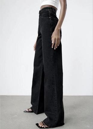 Джинси широкі кльош палаццо подовжені wide leg чорні необроблений низ zara 32